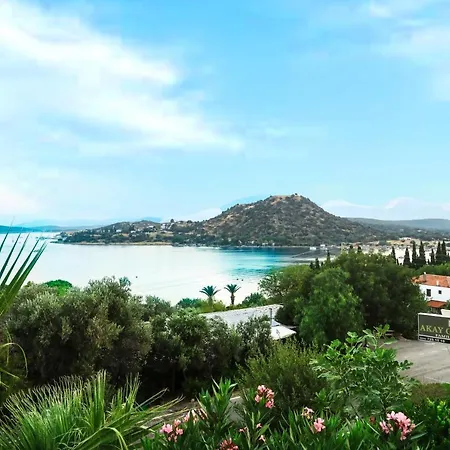 Akay Garden Family Club Илдир