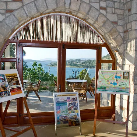 Akay Garden Family Club Ildiri