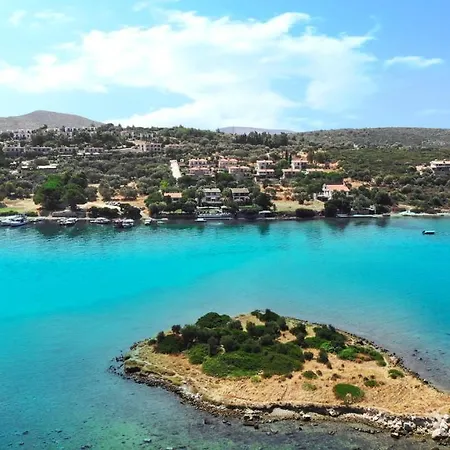 Akay Garden Family Club Θέρετρο Ildiri